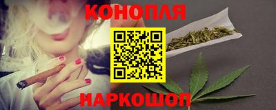 MDMA Кумертау