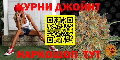 MDMA Кумертау