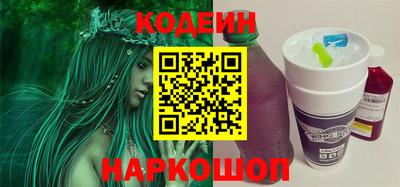 MDMA Кумертау