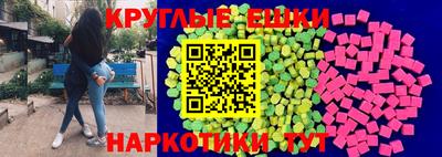 ECSTASY Кунгур