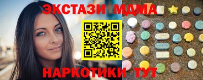 spice Кулебаки