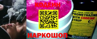 таблы Тверь