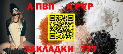 MDMA Кумертау