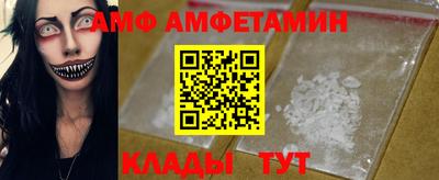 не бодяженный Лесосибирск