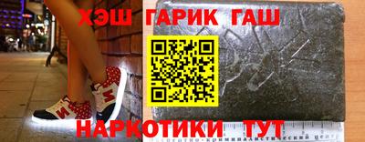 прущая мука Тара