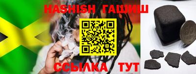 спиды Татарск