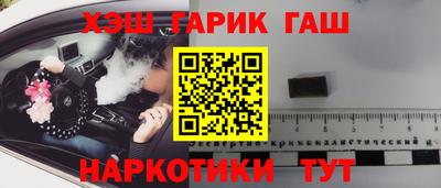 таблы Тверь