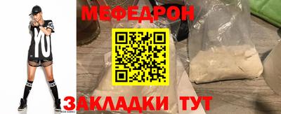 spice Кулебаки