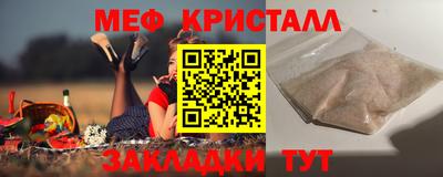 ECSTASY Кунгур