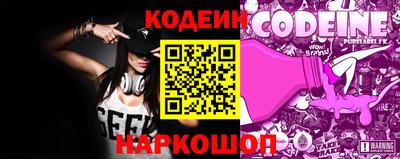 ECSTASY Кунгур