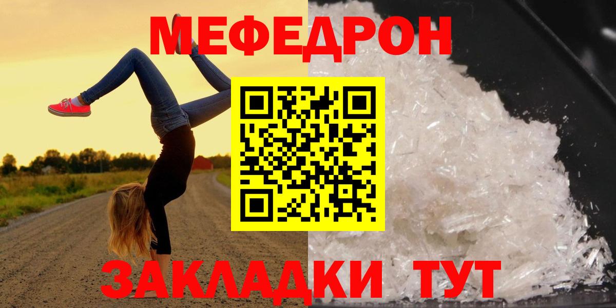 МЯУ-МЯУ VHQ  МЯУ-МЯУ VHQ  Якутск 