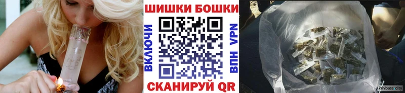 цены наркотик  Якутск  МАРИХУАНА VHQ 